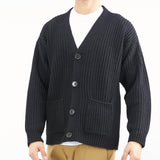 Cardigan a costine con tasche I'm Brian