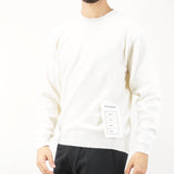 Maglia in misto lana e cashmere Amaranto